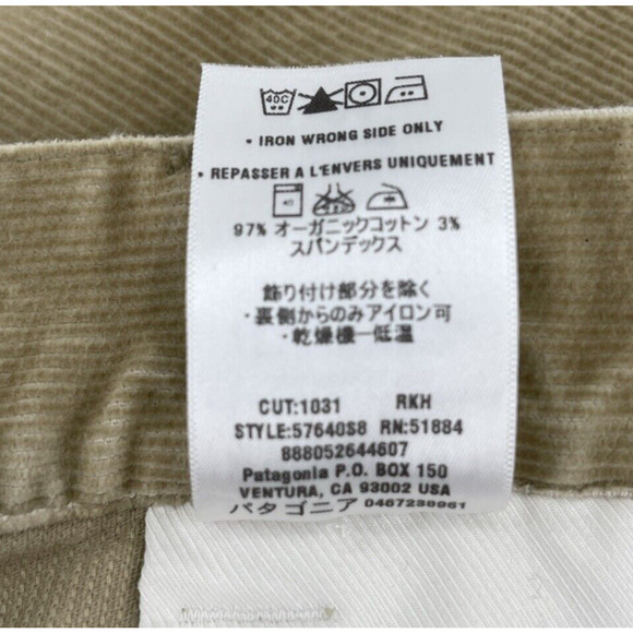 Patagonia Corduroy Cargo Shorts Mens 34 Beige Style 57640 - Picture 5 of 9